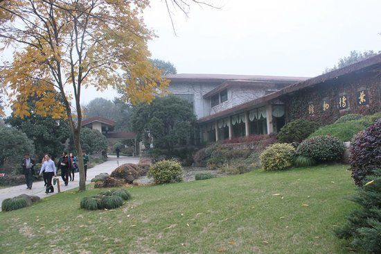 China National Tea Museum